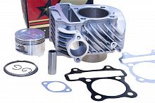 Цилиндро-поршневая группа   Honda WH150   d-57,4   "JIN"