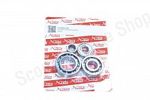 Подшипники двигателя 162FMJ 150сс X-TECH комплект