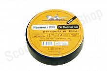 Изолента Airline / aitp01