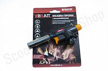 Насадка горелка BFG610C с пьезоподжигом