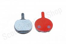 Тормозные колодки для дисковых тормозов, для систем Magura Clara 2000/LOUISE 1999-2001/PROMAX DC910