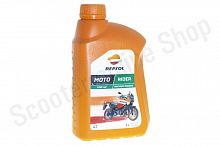 Масло моторное REPSOL MOTO RIDER 4T 10W40 1 л  просрочка