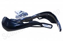 Защита рук алюминий черный комплект