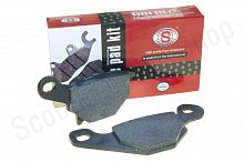 Колодки тормозные Suzuki Address AD110 (бар. торм.) See
