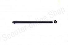 Ось маятника ATV150\200 Thunder M14х305 WW0215