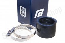 Патрубок карбюратора NIBBI d46mm