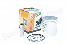 Поршень  в сборе  Lead 90 d-48  p-12  Yog 