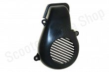 Кожух генератора MBK Booster 3AA