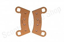 Колодки тормозные ATV Sintered OFF-Road FA456 Polaris RZR