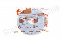 Скотч 2-х сторонний 8мм х 5м  красный  3M / 60088