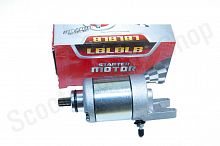 Стартер  Vespa Liberty 125, Vespa LX, Vespa LXS, Primavera, GTS150, Vespa 946