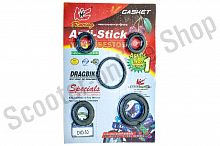 Сальники Honda Dio AF18/27 комплект