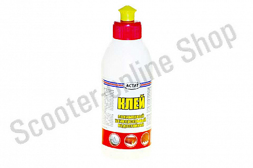 Клей полимерный 0,25 фото фотография изображение картинка Клей полимерный 0,25 фото фотография изображение картинка