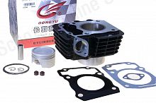 Цилиндро-поршневая группа   4T CBF150   d-57.3, h-62,3   "Gongyu"