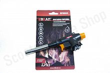 Насадка горелка BFG044 с пьезоподжигом