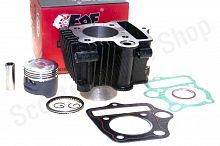 Цилиндро-поршневая группа 139FMB DELTA, ALPHA 70cc d-47 