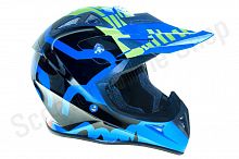 Шлем кроссовый Fox V3 L(60) синий 
