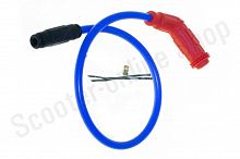 Провод высоковольтный 550мм   (синий) +колпак свечи  "MZK"