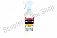 Обезжириватель триггер 1л