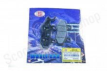 Колодки тормозные GY6-50/150 ухо вправо See