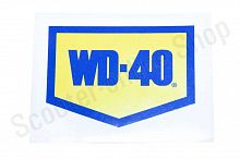 Наклейка WD-40 100х75мм 