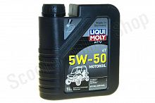 20737 Масло моторное LiquiMoly ATV 4T Motoroil 5W-50 SN MA2 НС-синт. 1л