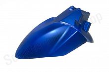 Крыло переднее скутер CITY