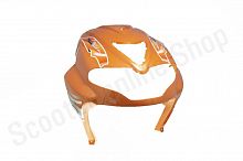 Обтекатель передний  клюв Thunder оранжевый