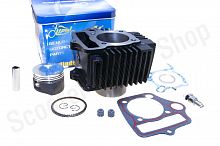 Цилиндро-поршневая группа 152FMH  Delta 110  d-52.4  p13 h-69  тефлон  #PRO  "LIPAI"