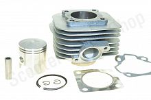 Цилиндро-поршневая группа  Suzuki AD100  d-52,5, p-12 "SUNY"