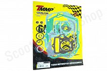 Прокладки двигателя 139FMB 70сс комплект