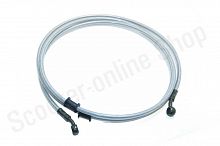 Шланг тормозной  L-215