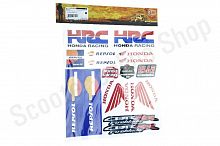 Наклейки набор FG-046