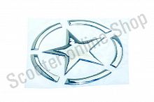 Наклейка   STAR  (10х13см)