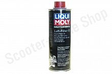 1625 Liqui Moly Масло для пропитки воздушных фильтров