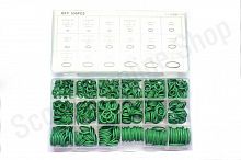 Кольца резиновые уплотнительные комплект (-45 град C и +165)  530шт