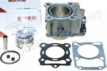 Цилиндро-поршневая группа 4T CG150  d-62 p-15 h-69 (водяное охлаждение) "GONGYU"