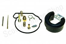 Ремкомплект карбюратора (с поплавком) Suzuki AD50 See