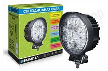 Светодиодная фара WL-827S (дальний свет, мет. корп.9 диодов)