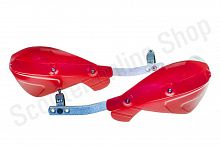 Защита рук CTG-2 пластик, алюмин. основа (универсальная, большая типа кросс)