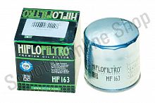 Фильтр масляный HiFlo HF163