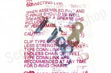 Звено соединительное DID 520ATV2 G&B FJ