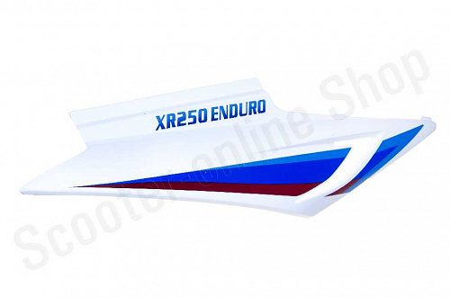 Пластик боковой задний правый XR250 Enduro (2020г.) фото фотография изображение картинка