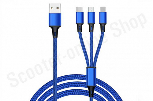 Провод зарядки USB 3 в 1 синий  1м фото фотография изображение картинка
