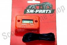 Счетчик моточасов (без тахометра) SM-PARTS  SMP-006 оранжевый