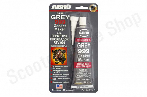 Герметик прокладка  999 ОЕМ серый (высокотемпературный, нейтральный) ABRO 85г  фото фотография изображение картинка