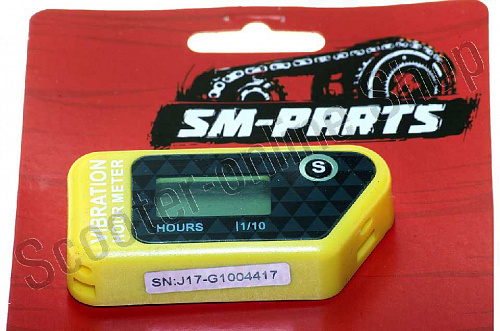 Счетчик моточасов беспроводной SM-PARTS  SMP-016B желтый