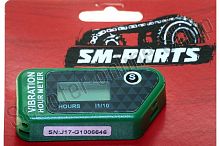 Счетчик моточасов беспроводной SM-PARTS  SMP-016B зеленый