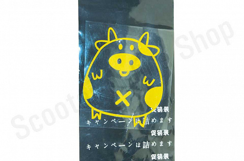 Наклейка   декор   PIG   (желтая)   (#HQ5) фото фотография изображение картинка